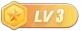 LV3 等级-LV3-sourcecodesharing