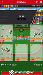 [源代码共享网]最新H5【完整版】运营级别番摊玩法+双面盘玩法+牌九玩法