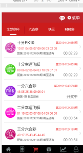 [源代码共享网]最新更新KK双玩法完美完整win版本+搭建教程+完整