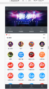 [源代码共享网]WG万博YLC，完整ssc程序源码运营版免接口电脑+手机端，JAVA语言开发