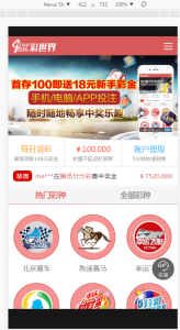 [源代码共享网]独家首发皇家C世界+全新内核+玩法超多+合买