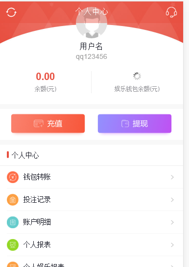 图片[9]-[源代码共享网]欧亚GJ整站NET源码+WAP手机端+无需配置全自动采集