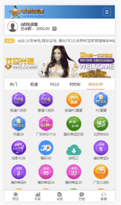 [源代码共享网]2020年版迪士尼改版新世纪CP带导航页面带独立代理后台附带安装说明