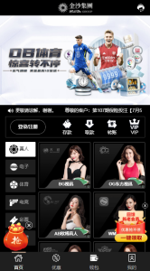 [源代码共享网]最新tggroup综合盘游戏系统模板,TG游戏API接口厂商