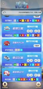 [源代码共享网]二次开发昆仑飞鸟系统源码完整版 - sourcecodesharing-sourcecodesharing