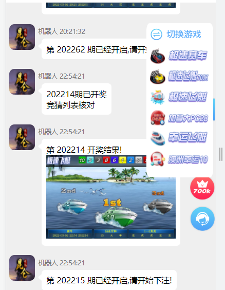 图片[4]-[源代码共享网]二次开发昆仑飞鸟系统源码完整版 - sourcecodesharing-sourcecodesharing