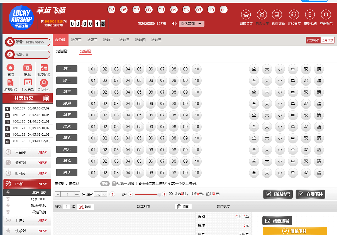 java语言的KK视讯部分正常 | 环境 启动 | 快速部署 快速建站