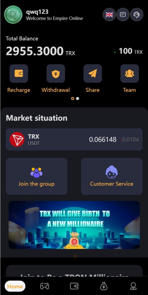 [源代码共享网]和朋友互换的USDT哈希值竞猜系统源码,U哈希源码-sourcecodesharing