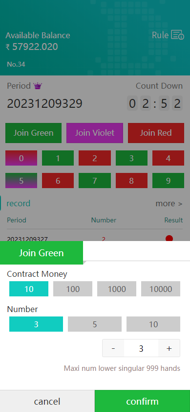 [源代码共享网]多语言完整版印度红绿灯游戏源码,印度彩票平台源码,双面盘玩法