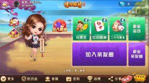 Cocos系列情怀源码全国600子游戏（带控制）[源代码共享网]Cocos系列情怀源码全国600子游戏（带控制）