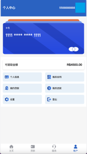 [源代码共享网]Home-credit海外贷款信贷产品源码/用户自定义弹窗消息/vue编译后前端