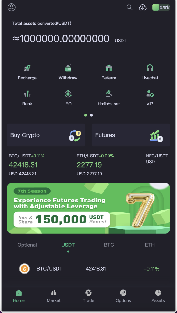 图片[5]-[源代码共享网]Bitgo多语言交易所/15国语言交易所/合约交易+期权交易+币币交易+申购+矿机+风控/前端wap编译后/带搭建教程