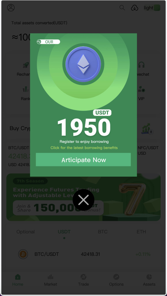 图片[15]-[源代码共享网]Bitgo多语言交易所/15国语言交易所/合约交易+期权交易+币币交易+申购+矿机+风控/前端wap编译后/带搭建教程