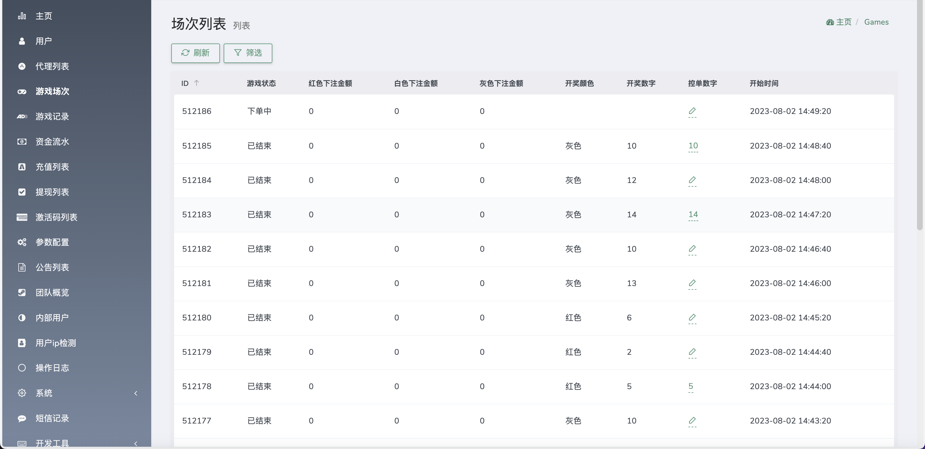 double双钻海外竞猜游戏源码