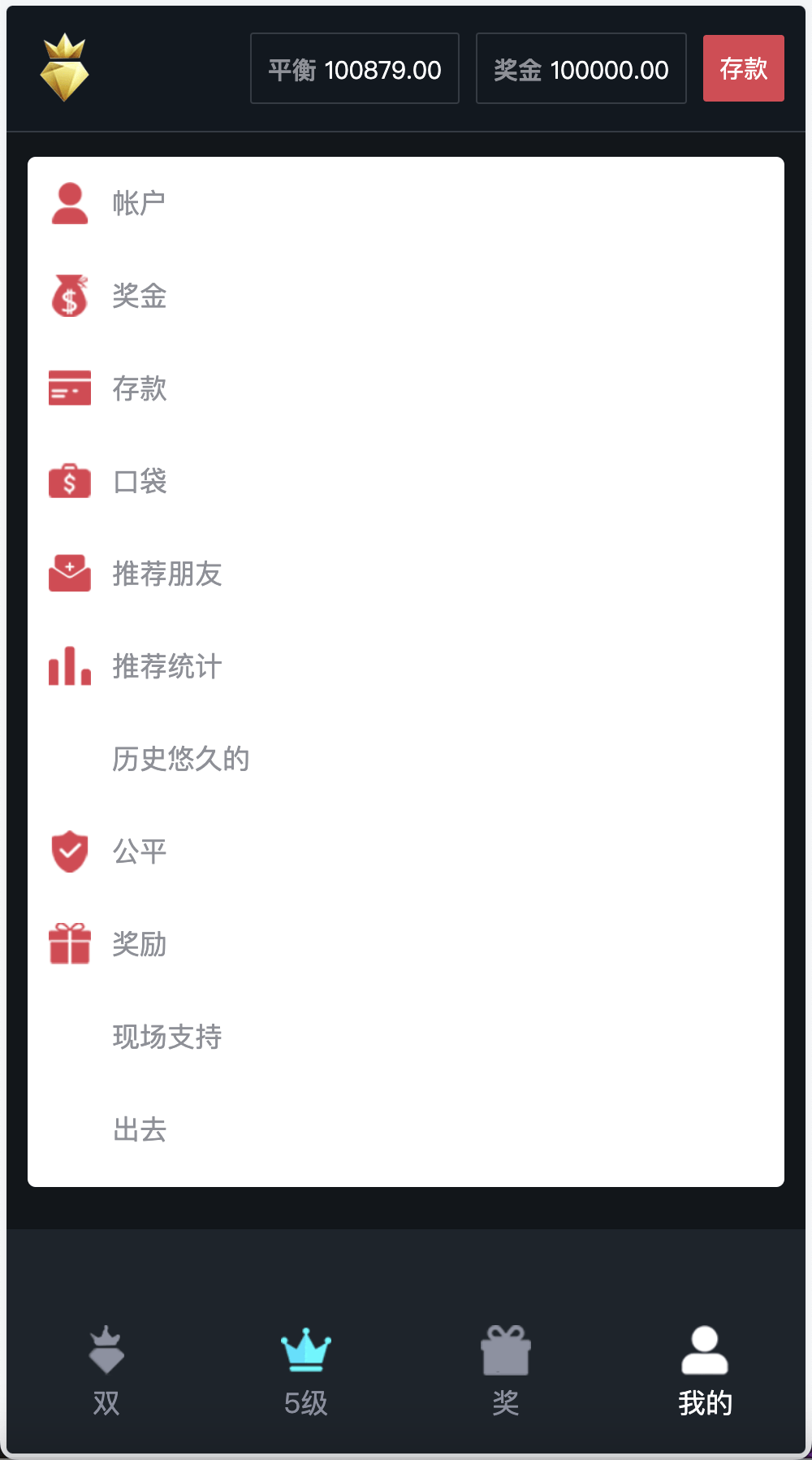 double双钻海外竞猜游戏源码