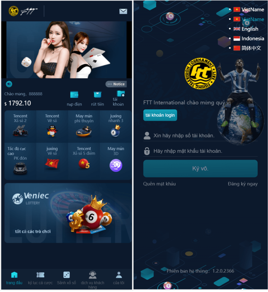 [源代码共享网]大富聚星二开4语言cp系统源码/纯越南语言ssc源码/越南ssc游戏带开奖控制全开源-sourcecodesharing