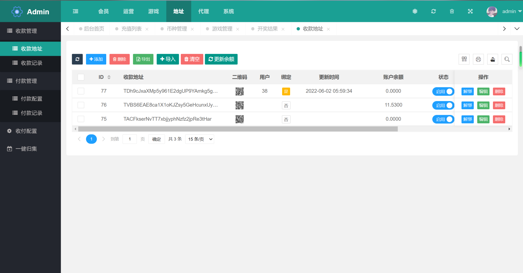 国际化区块链平台trx | usdt投注竞猜游戏 区块链平台游戏