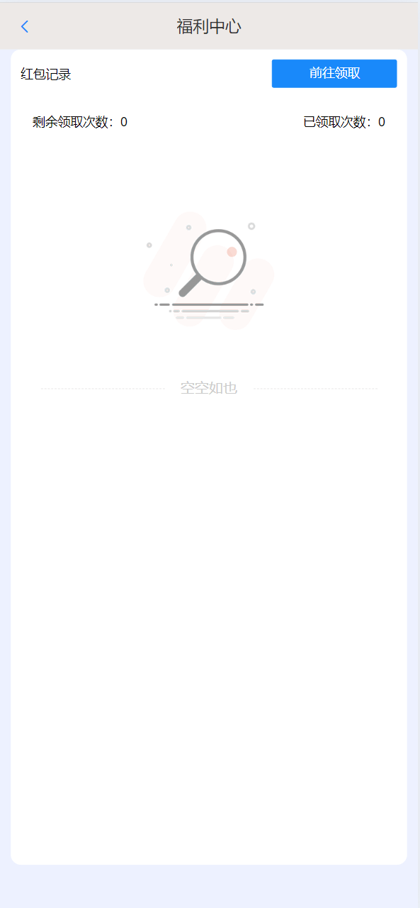 BOB体育娱乐城 | 前端wap➕pc都是vue 后端laravel5 | 全可商用开源 支持二次开发