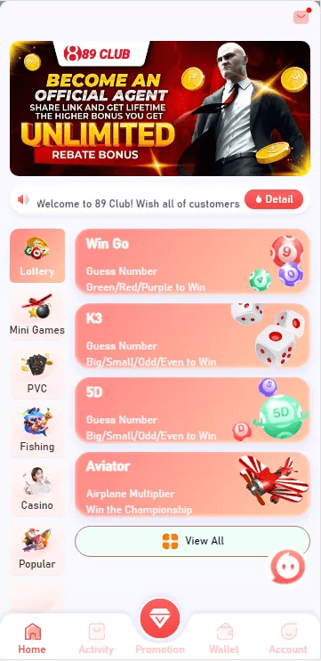 图片[1]-[源代码共享网]两个前端模版+后台可预设+对接usdt+三个本地游戏+其他对接api类似pg+视频搭建教程