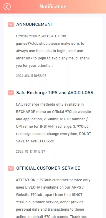 图片[19]-[源代码共享网]两个前端模版+后台可预设+对接usdt+三个本地游戏+其他对接api类似pg+视频搭建教程