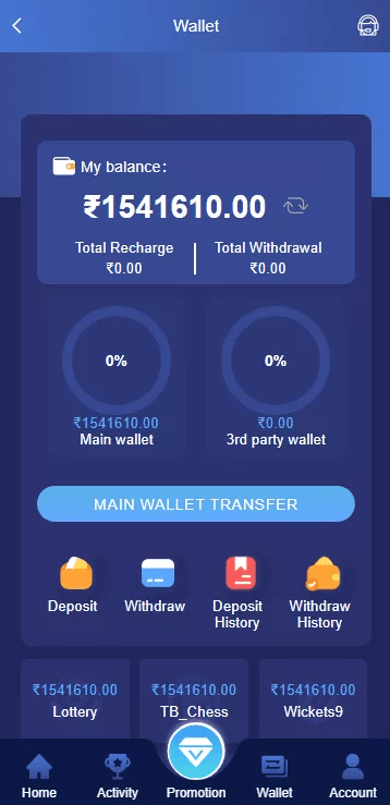 图片[23]-[源代码共享网]两个前端模版+后台可预设+对接usdt+三个本地游戏+其他对接api类似pg+视频搭建教程