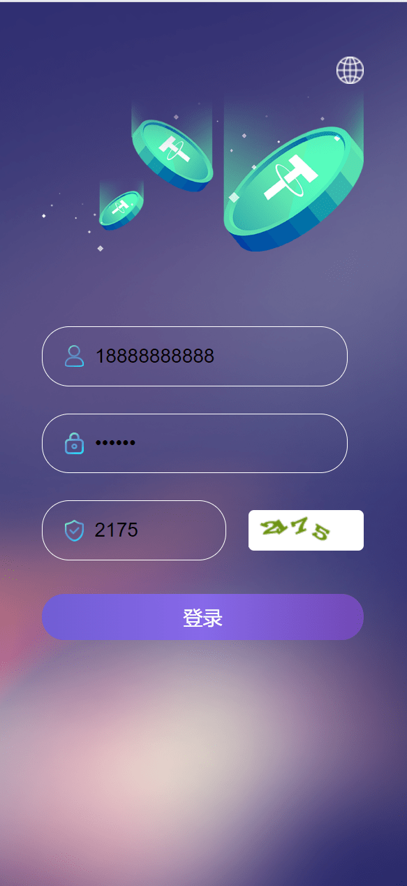 海外6国全新仿的假盘套路盘 | 虚拟币交易套路盘源码
