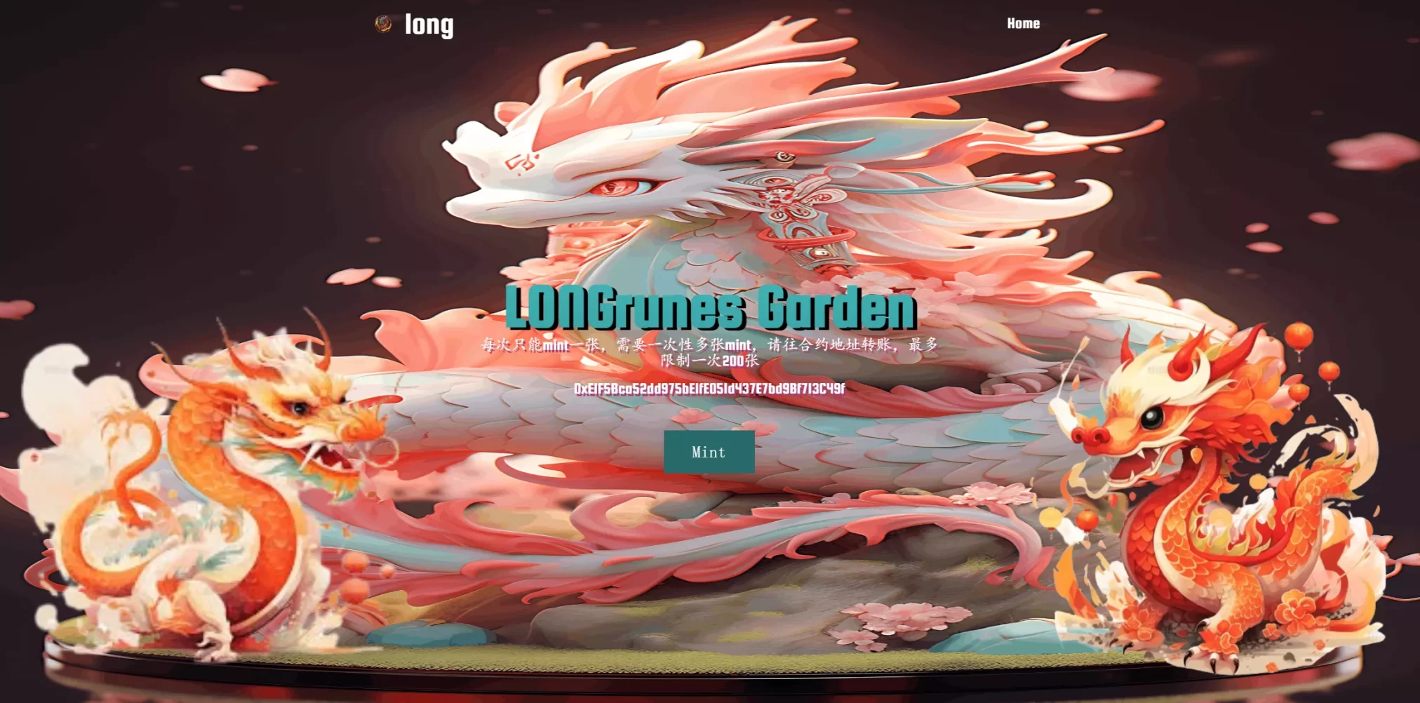 图片[3]-[源代码共享网]基于最近市场火爆的铭文基于bsc链的铭文dapp