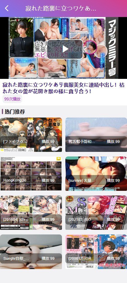 图片[7]-[源代码共享网]前端vue版空降约炮同城任务源码/空降任务系统cai/带控完美运营/多语言/全开源