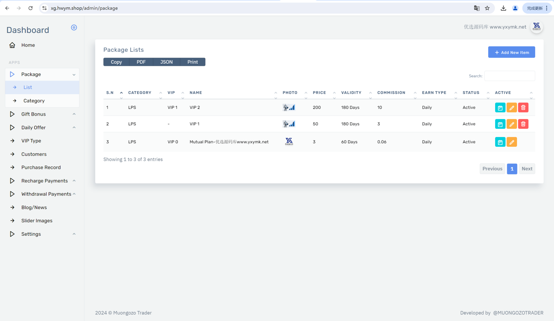 图片[20]-[源代码共享网]海外人工智能产品理财投资任务系统源码