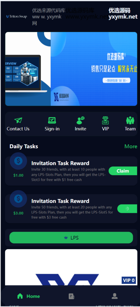 图片[15]-[源代码共享网]海外人工智能产品理财投资任务系统源码