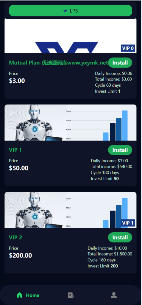 图片[16]-[源代码共享网]海外人工智能产品理财投资任务系统源码