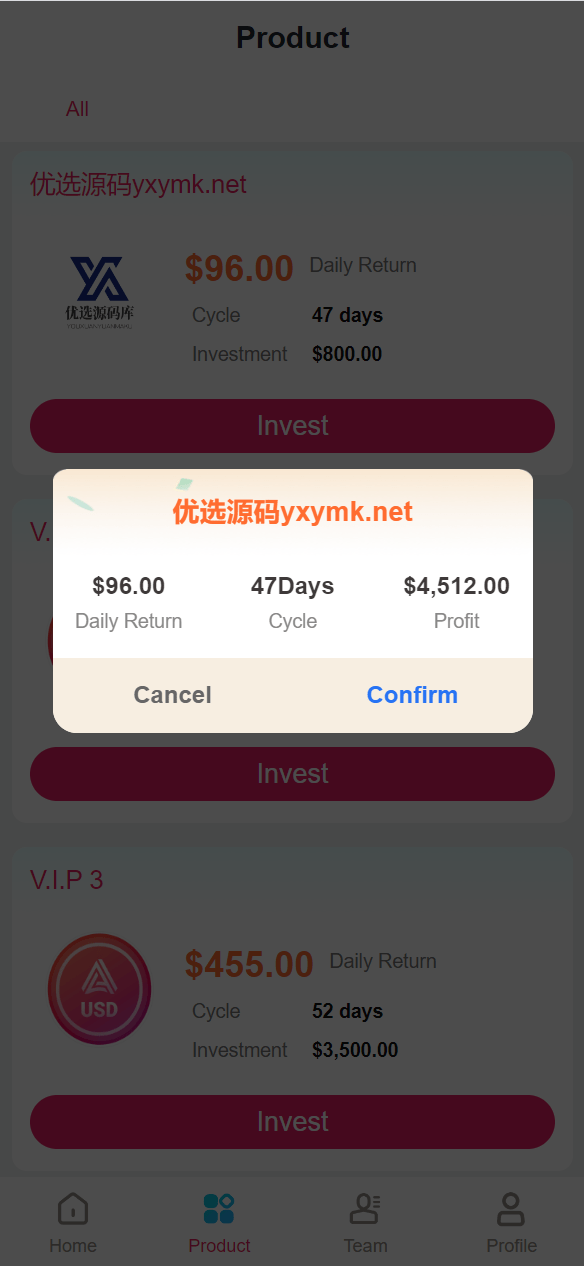 海外USD虚拟币系统产品共享投资理财系统源码