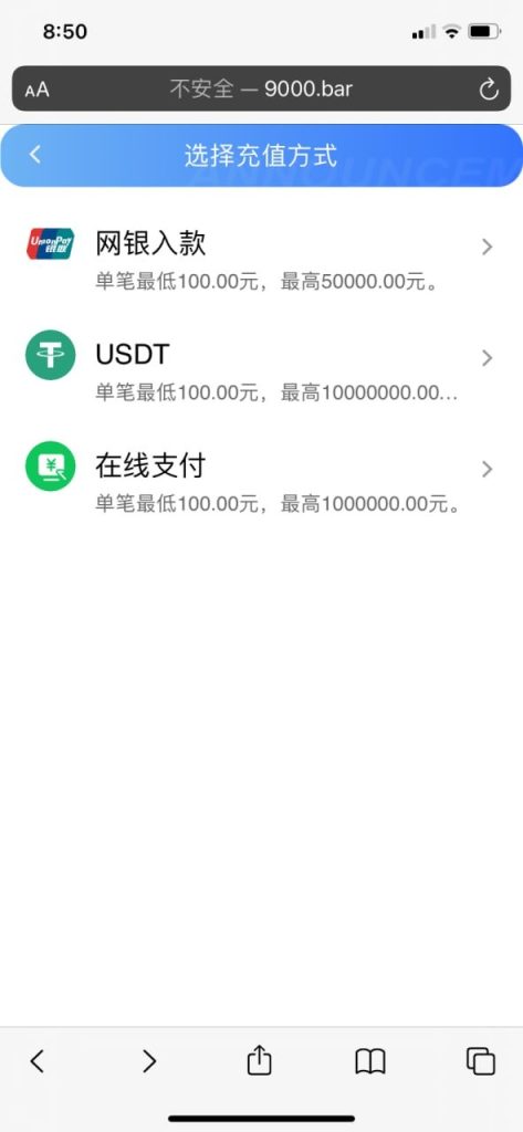 图片[1]-大富二开的源码，外面比较少见，接口可能要改！