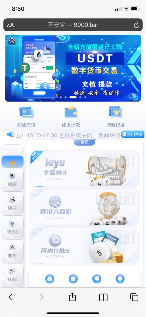 大富二开的源码，外面比较少见，接口可能要改！