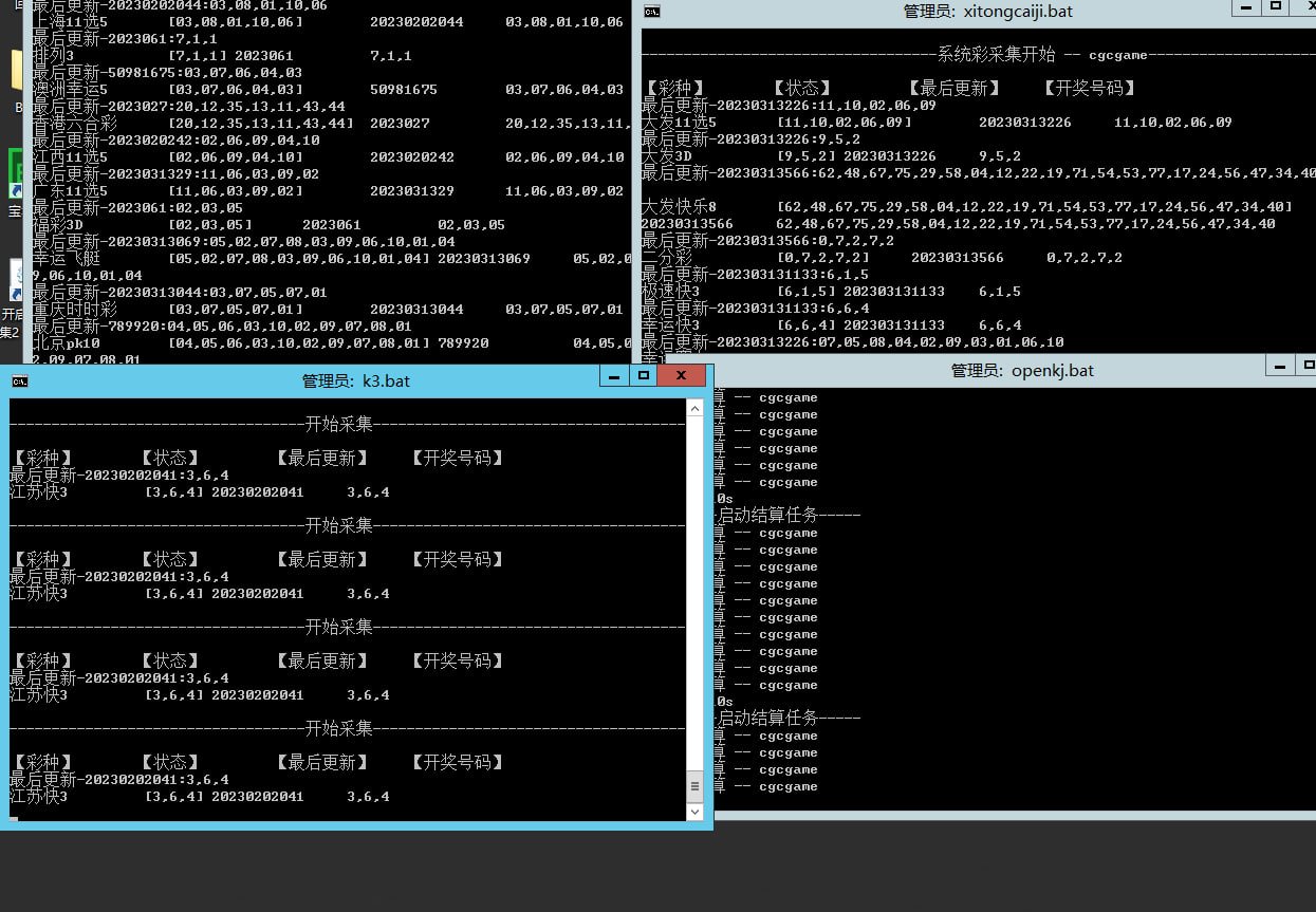 图片[2]-修复版带澳门6合大富