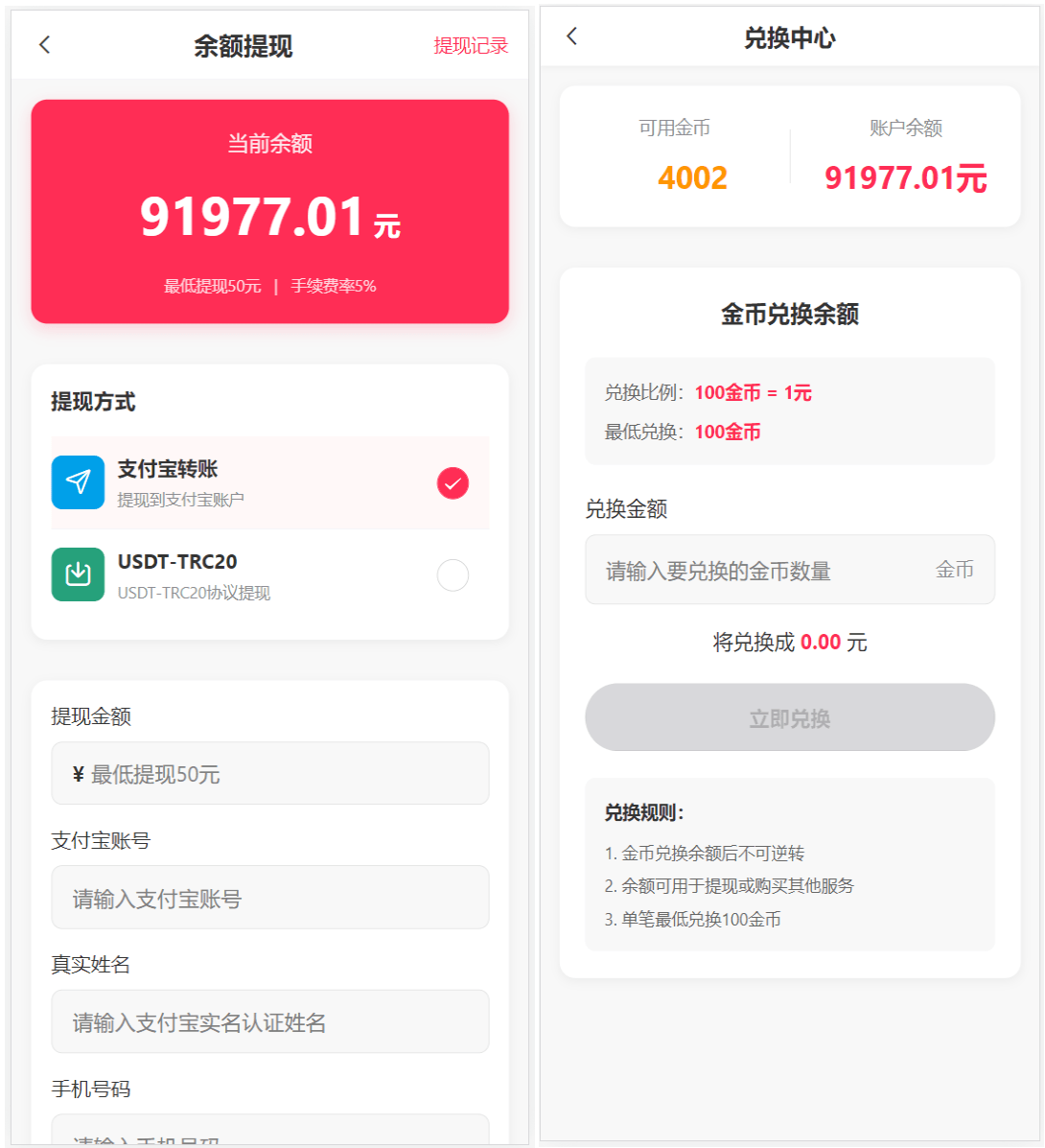 本六合彩开奖网 心水资料 预设 聊天室 新版本六合彩开奖网 心水资料 高手论坛 预设 聊天室 带文本搭建指南 新版本六合彩开奖网 心水资料 高手论