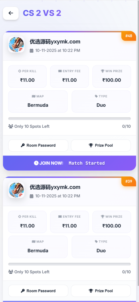图片[1]-全新板块海外电竞赛事竞猜系统源码