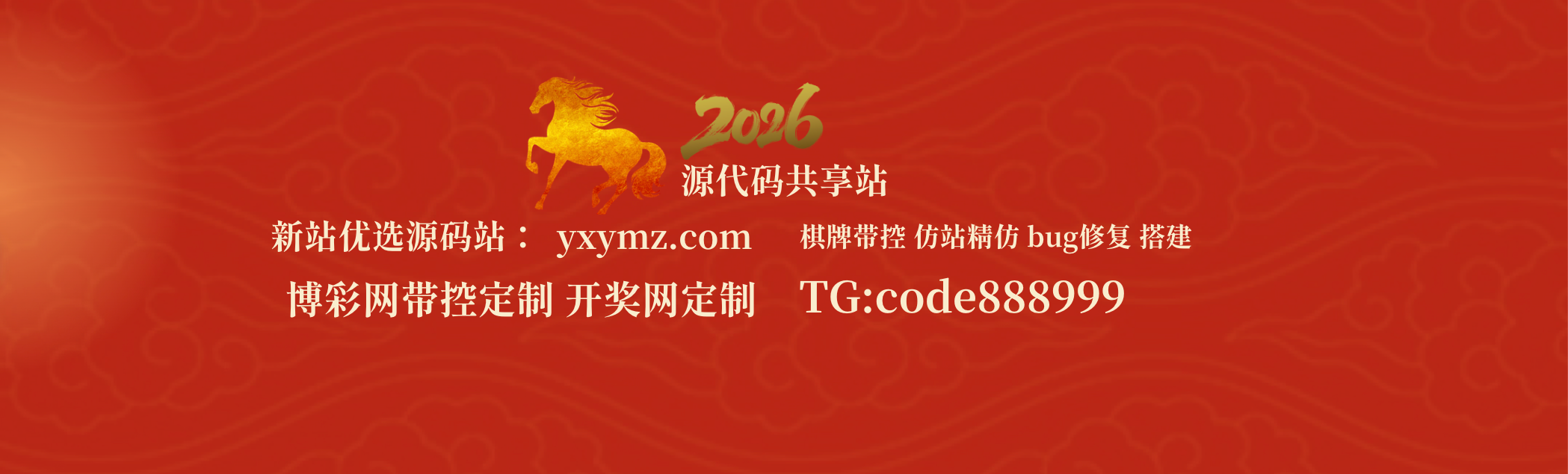 幻灯片-sourcecodesharing