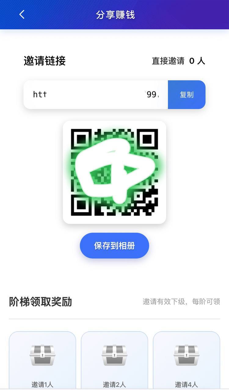 最新综合盘娱乐城 | 电子游戏点杀控杀·全开源vue·带聊天室
