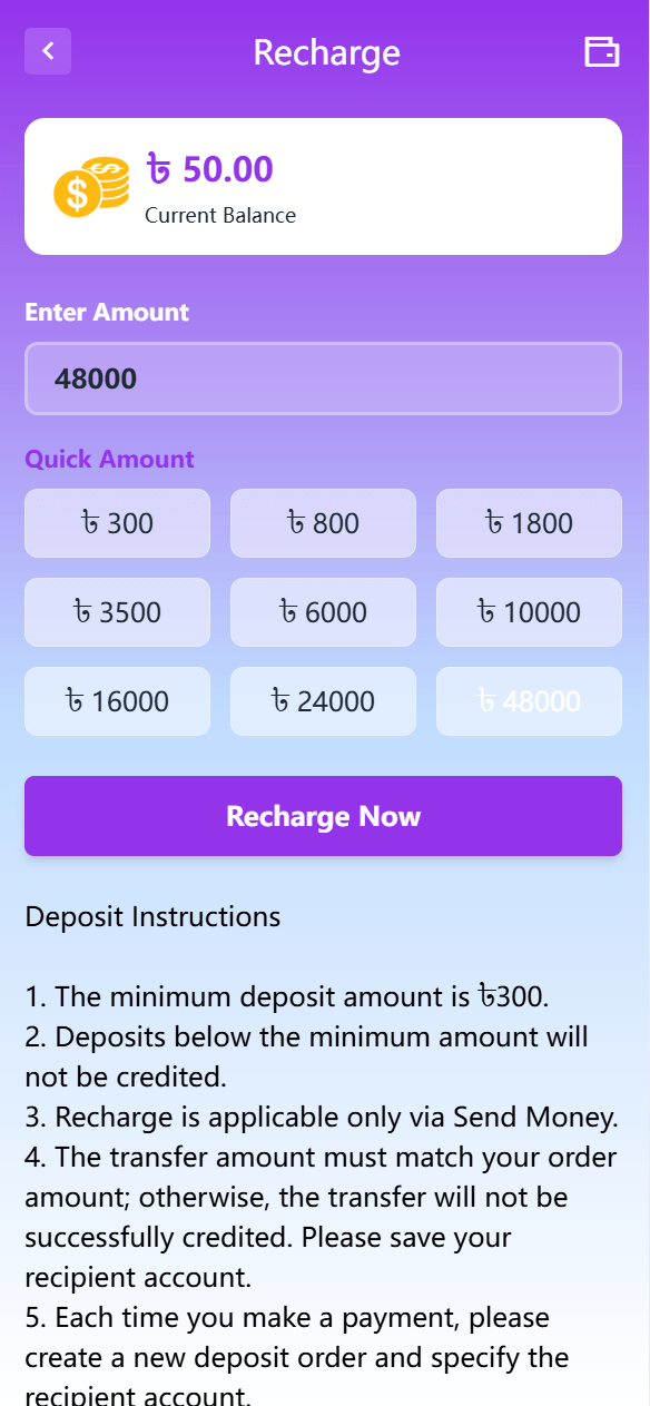 海外理财投资 | 能源加油站 可自定义产品