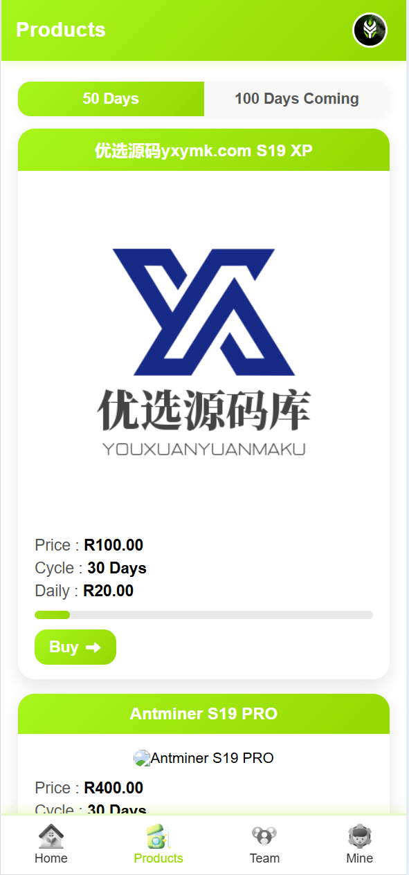 Trozexpay虚拟币交易源码