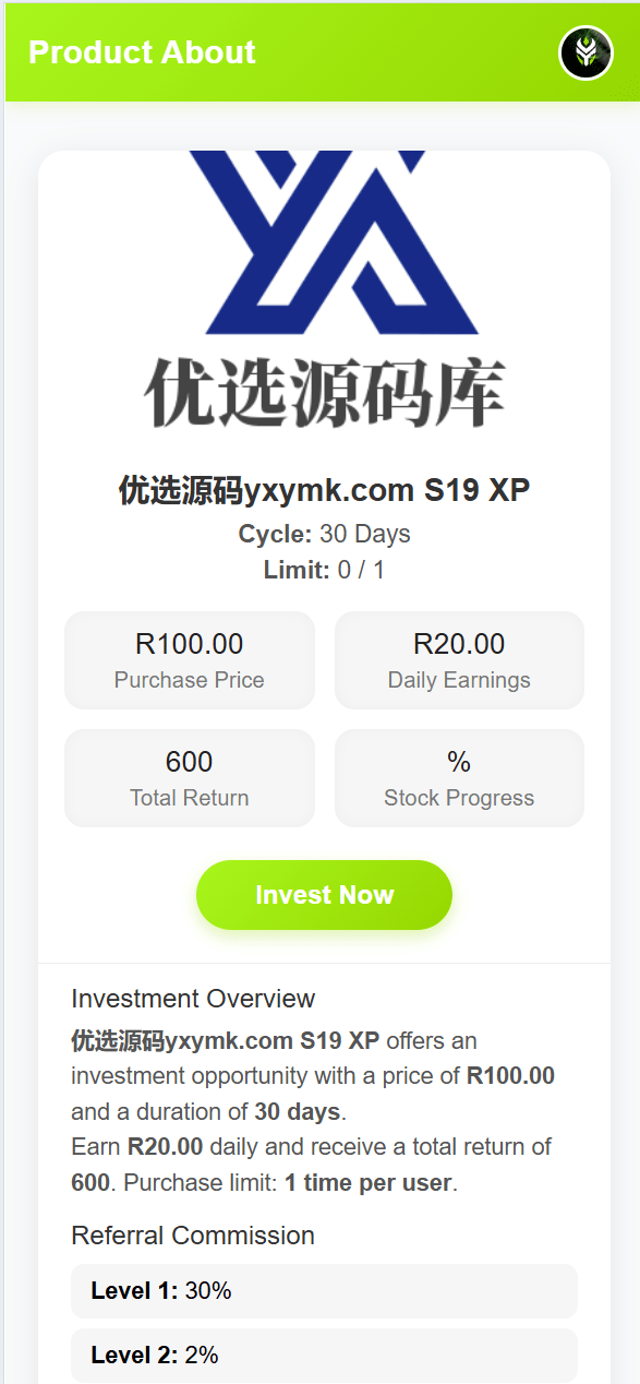 Trozexpay虚拟币交易源码